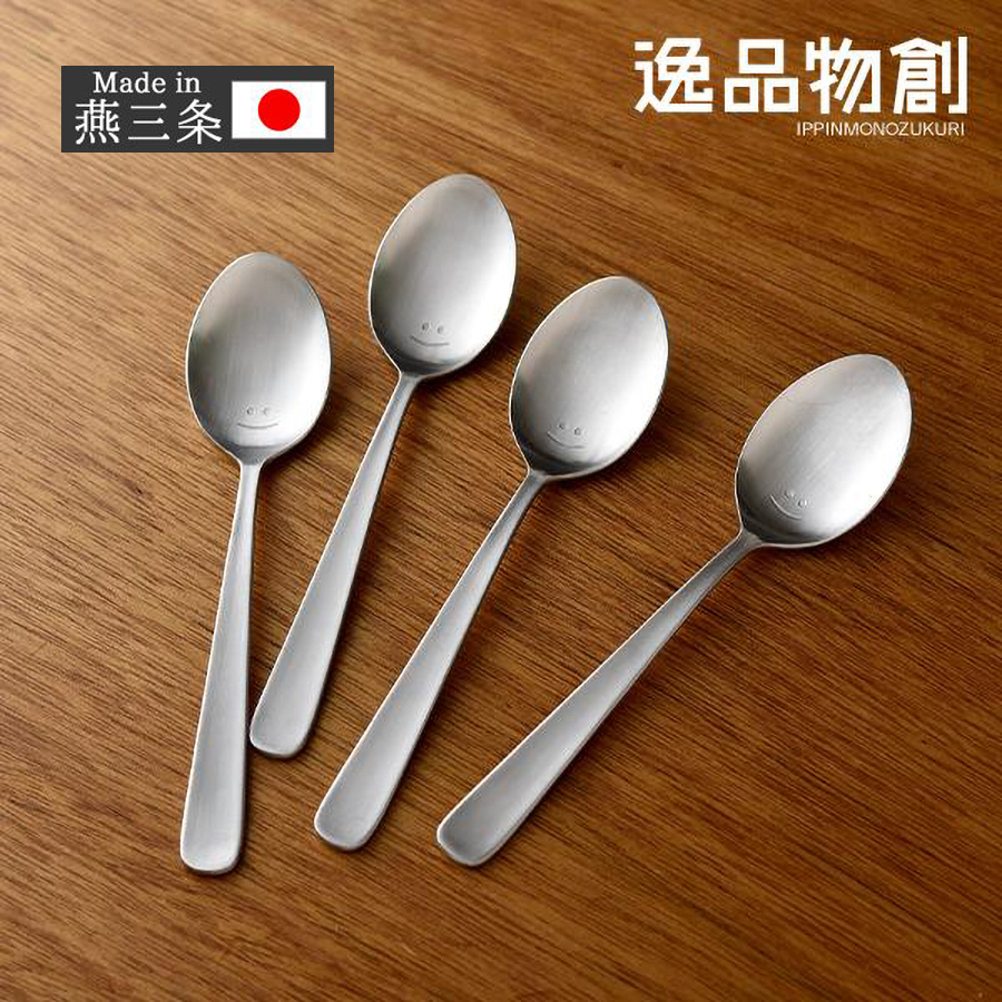 Arnest —【燕三條】不鏽綱匙羹 (4件裝) 2025 / 78075
