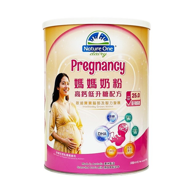 奧純冠 - Pregnancy 媽媽奶粉 高鈣低升糖配方 900克
