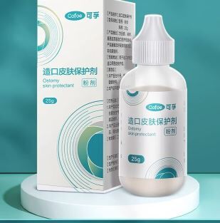 可孚 造口皮膚保護劑