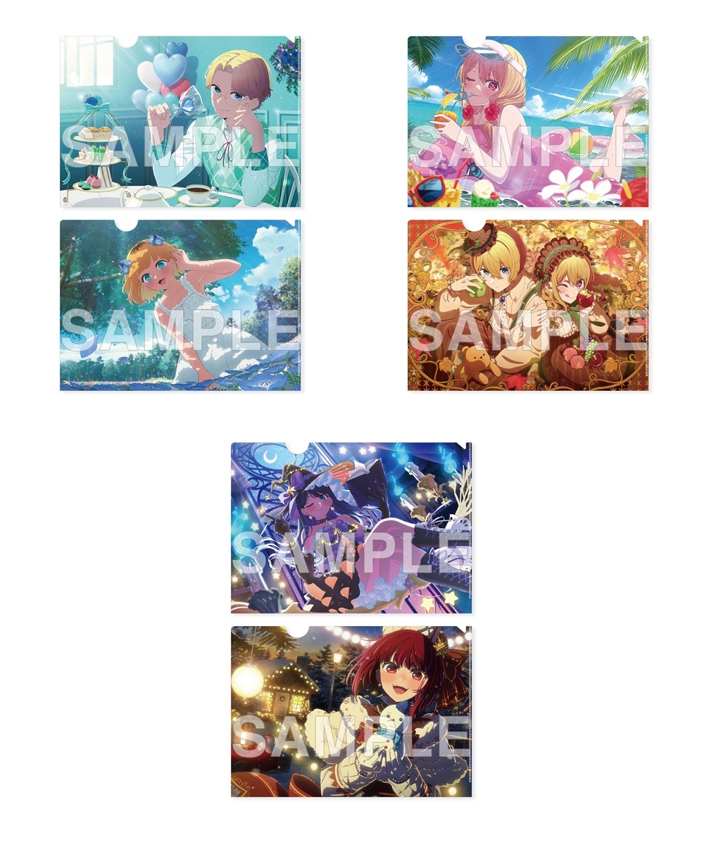 預購-【我推的孩子】A4 File夾套組 系列【日本進口精品】