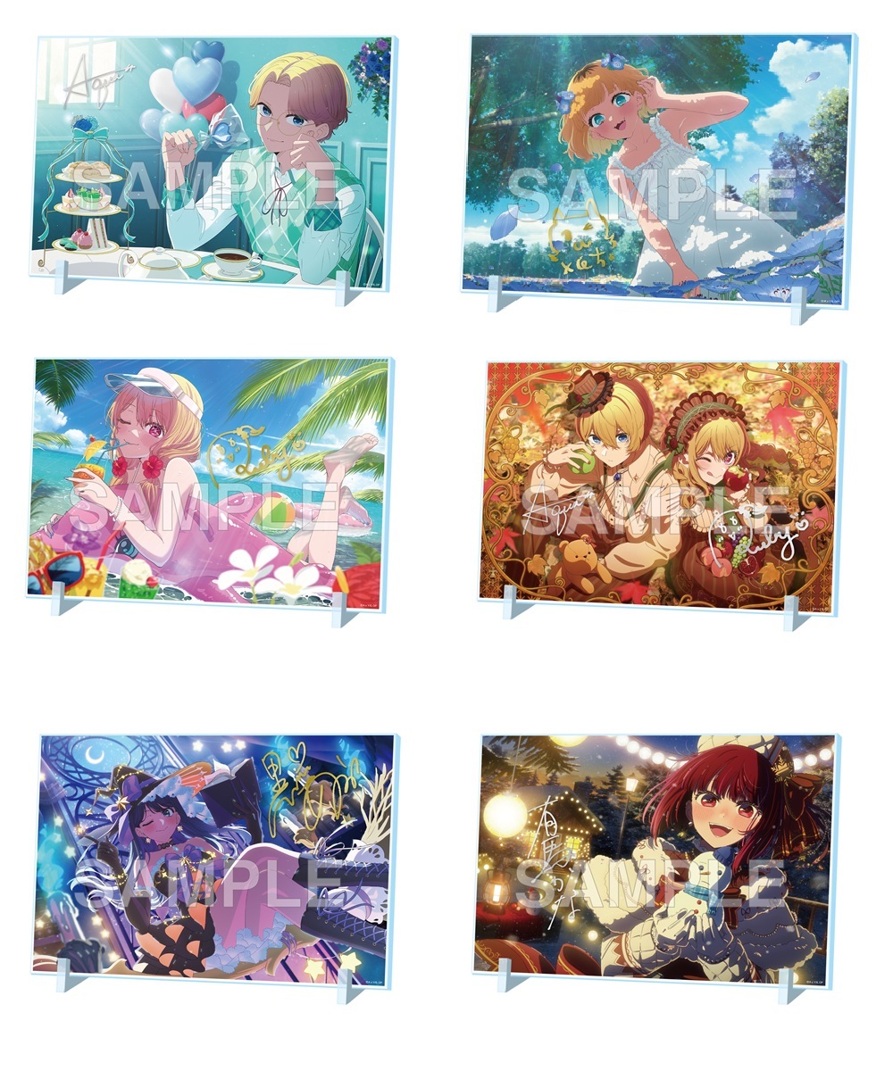 預購-【我推的孩子】燙印簽名壓克力板 系列【日本進口精品】