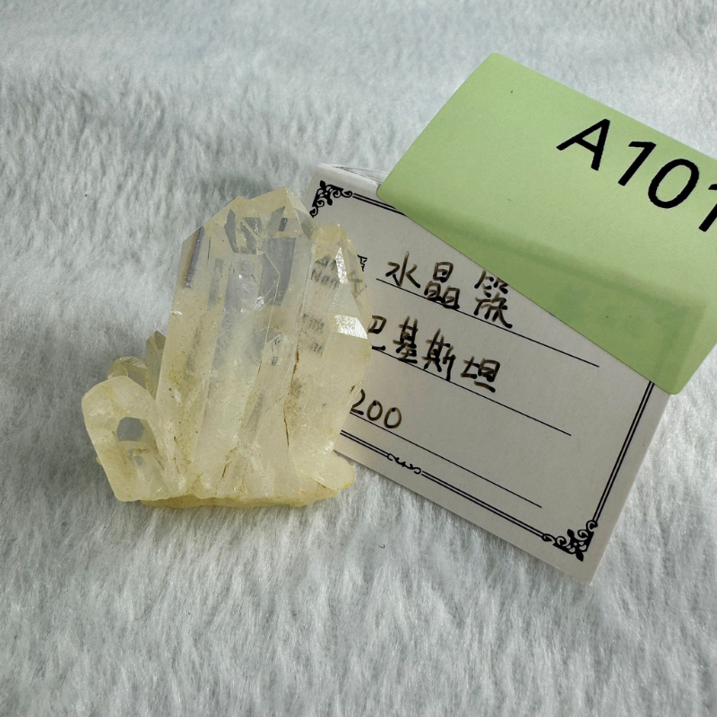 HKHG0430-101 水晶簇 巴基斯坦 (A101)