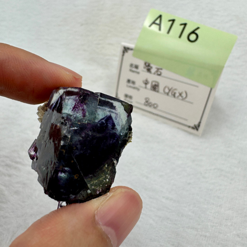HKHG0430-116 螢石 中國(YGX) (A116)