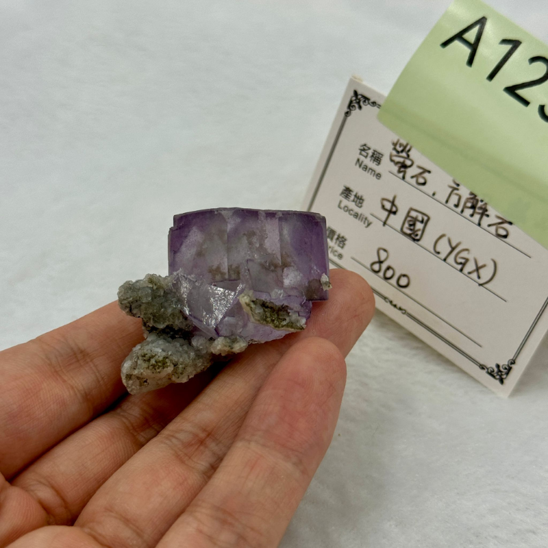 HKHG0430-125 螢石,方解石 中國(YGX) (A125)