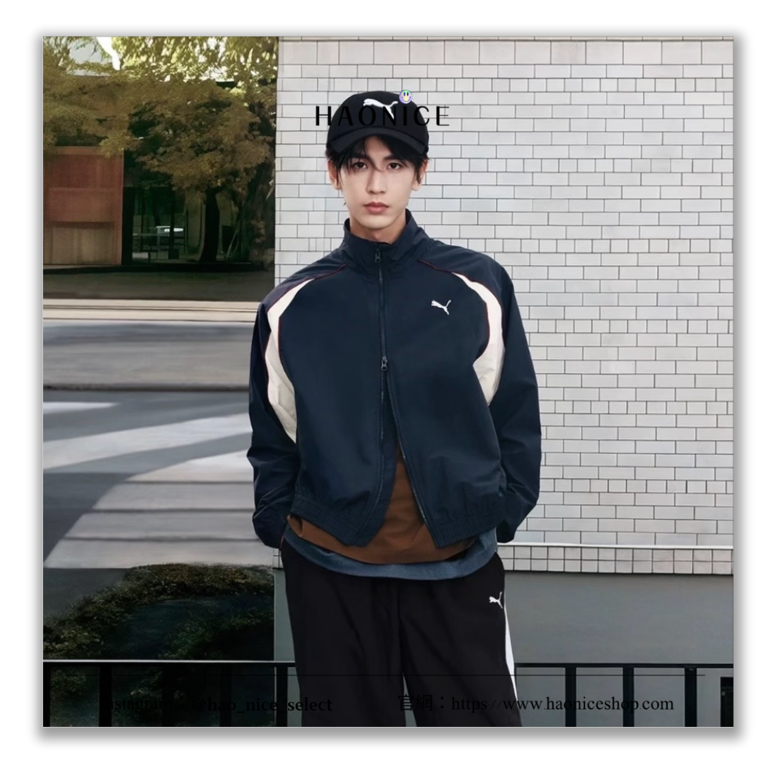 【HAO NICE】張凌赫同款⚡️PUMA經典logo 復古撞色運動外套 長袖 風衣外套 附贈全套明星卡