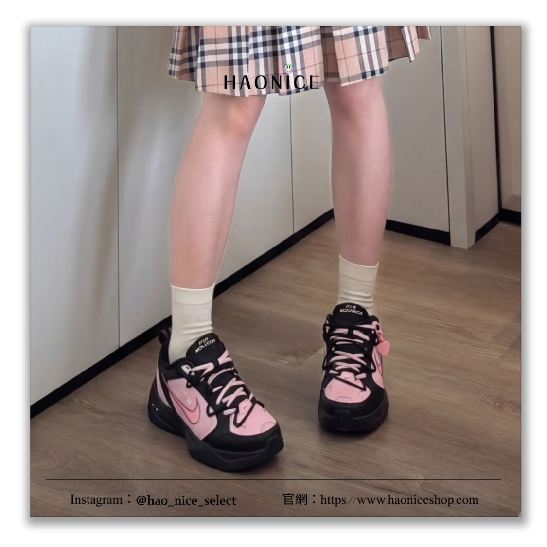 【HAO NICE】藝術訂製款🎨Nike Air Monarch 4 星空之戀 甜酷風 少女感 運動鞋 老爹鞋