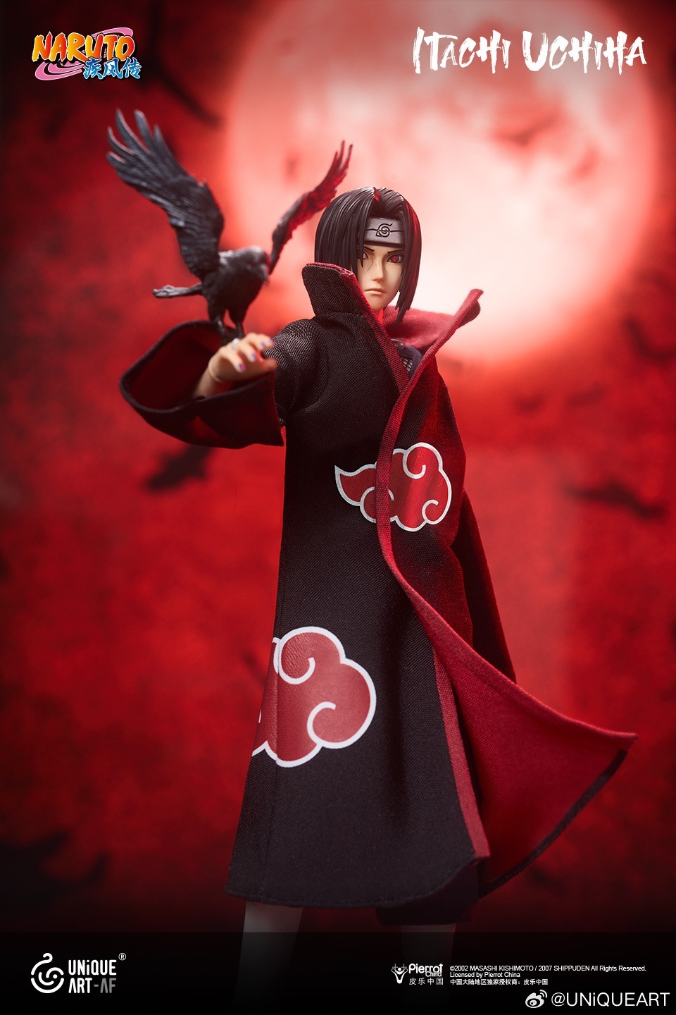 【UNiQUE ART 1/12 火影忍者疾風傳 宇智波鼬】 標準版/暢玩版