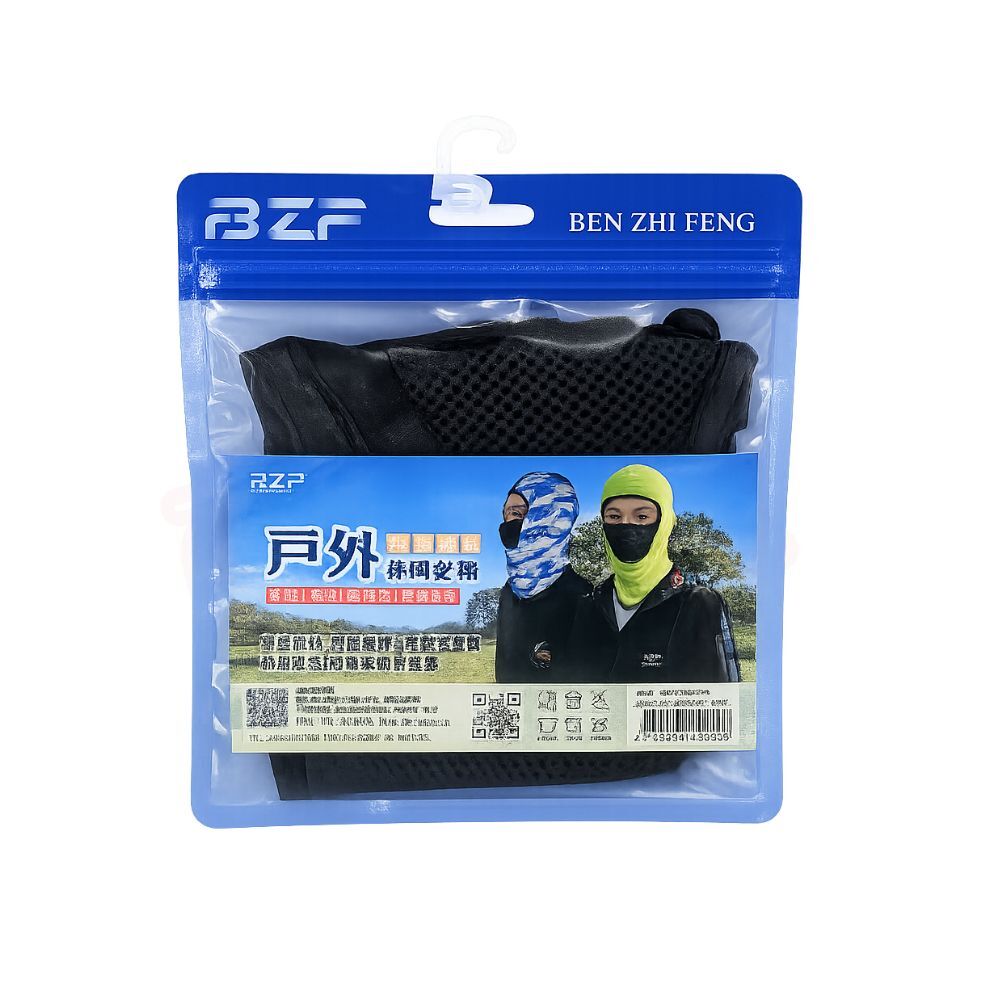 透氣網布頭套 防曬面罩｜男女通用 機車騎士頭套 戶外防風面罩｜涼感透氣 全臉防護 抗UV 防曬面罩【輕鬆購五金百貨】