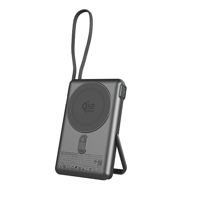 QI2超高速半固態防爆行動電源【25W快充10000mAh行動電源】25W快充＋三裝置同時充電，搭載高安全電芯設計，防爆不易起火，使用更安心。