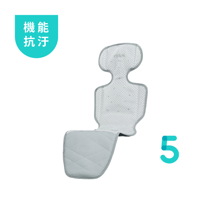 AIRLUV5 Lollipop 智能風扇嬰兒汽座/ 推車涼感墊