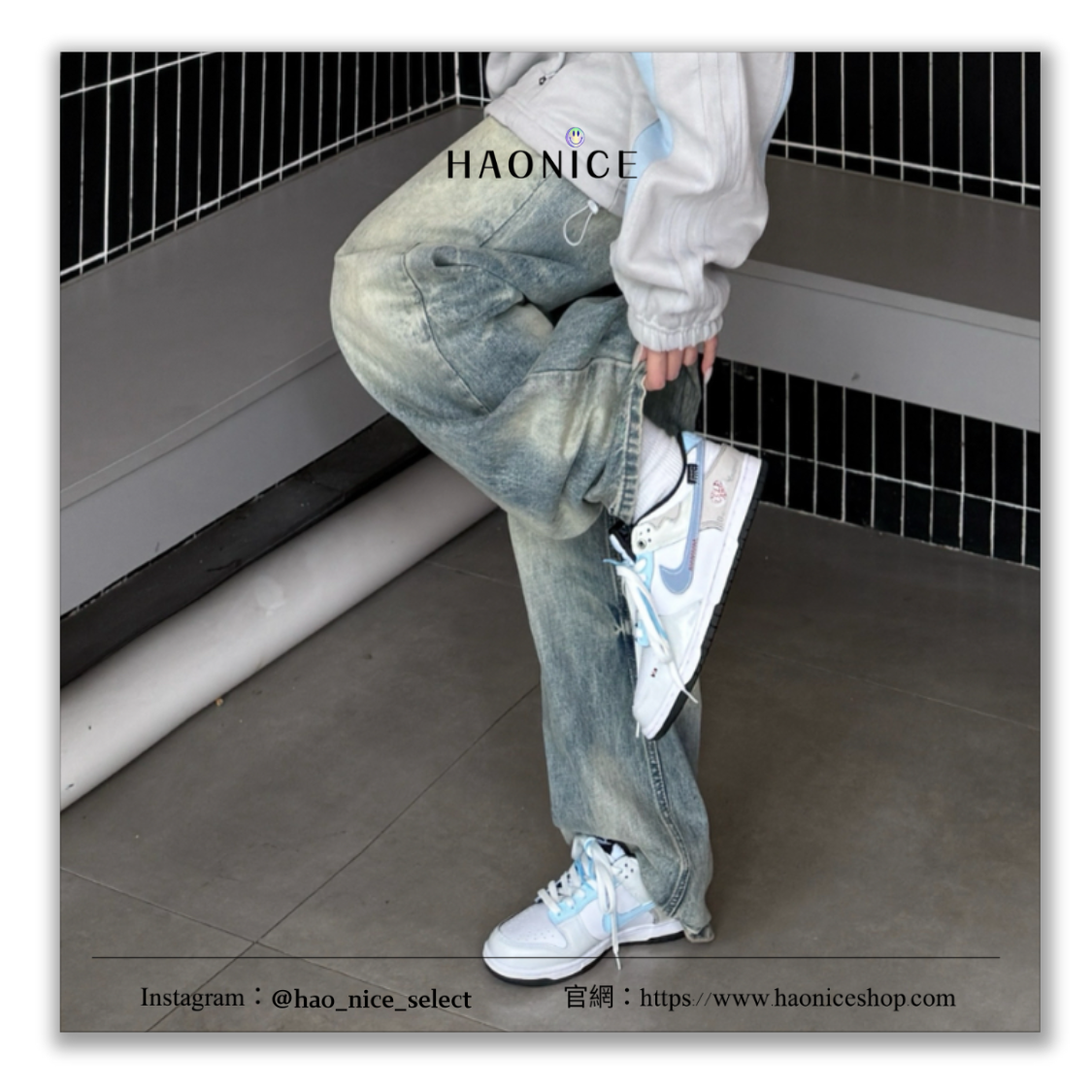 【HAO NICE】藝術訂製款🎨Nike Dunk Low 初戀音頻 情人節 藍灰 板鞋 運動鞋
