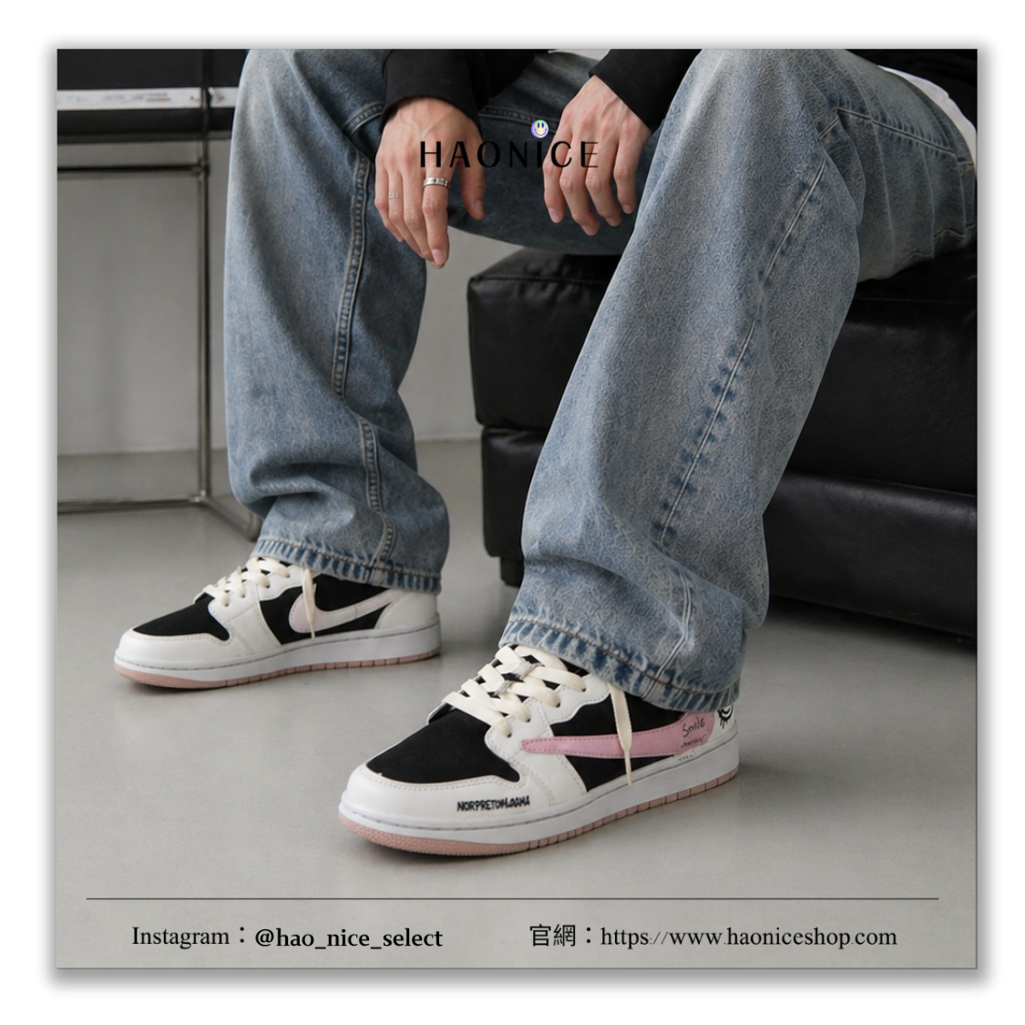 【HAO NICE】藝術訂製款🎨Air Jordan 1 x Travis Scott 保持微笑 街頭塗鴉 黑粉倒勾 板鞋 籃球鞋