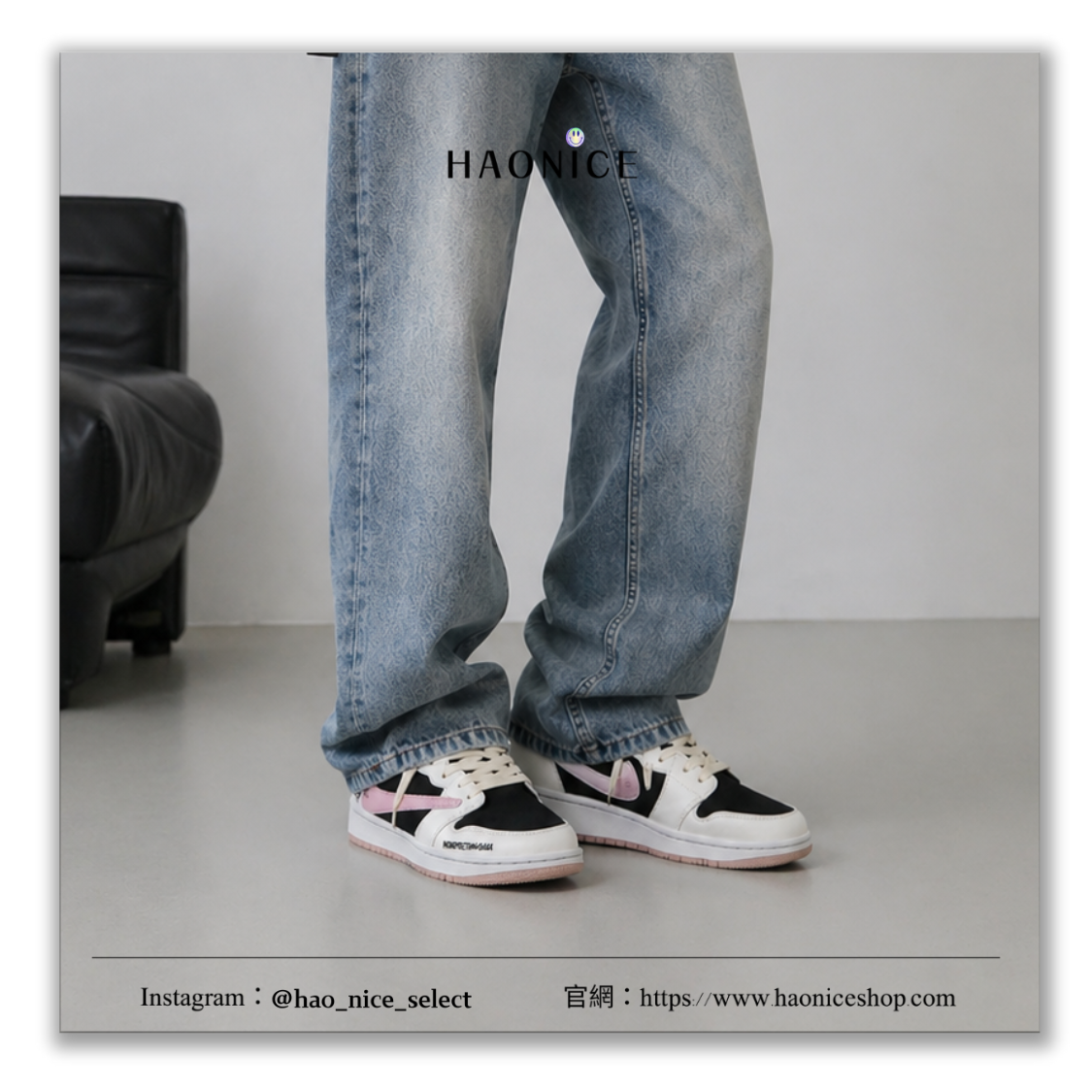 【HAO NICE】藝術訂製款🎨Air Jordan 1 x Travis Scott 保持微笑 街頭塗鴉 黑粉倒勾 板鞋 籃球鞋