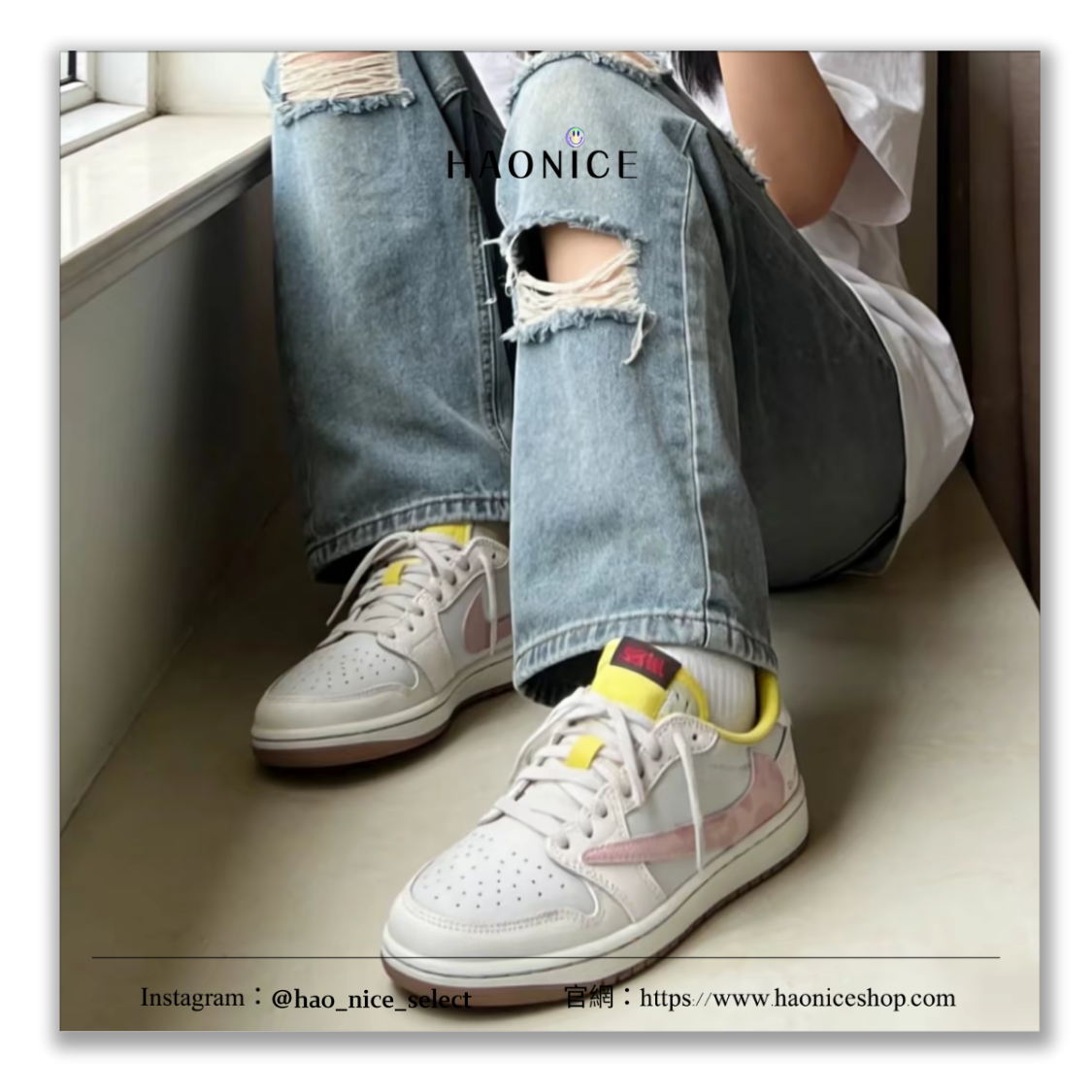 【HAO NICE】藝術訂製款🎨Air Jordan 1 x Travis Scott 頑皮豹 白粉豹紋倒勾 板鞋 籃球鞋