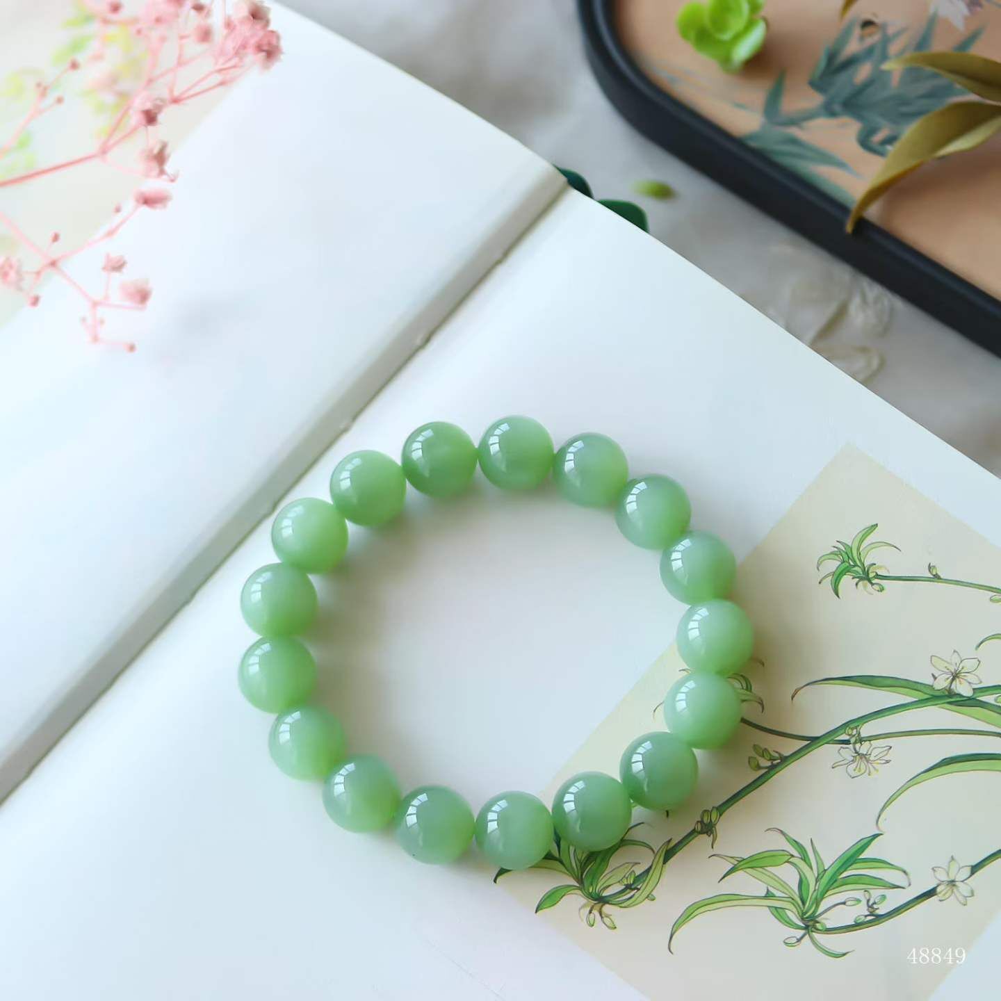 和田玉碧玉手串 (12mm直徑),天然和田玉軟玉