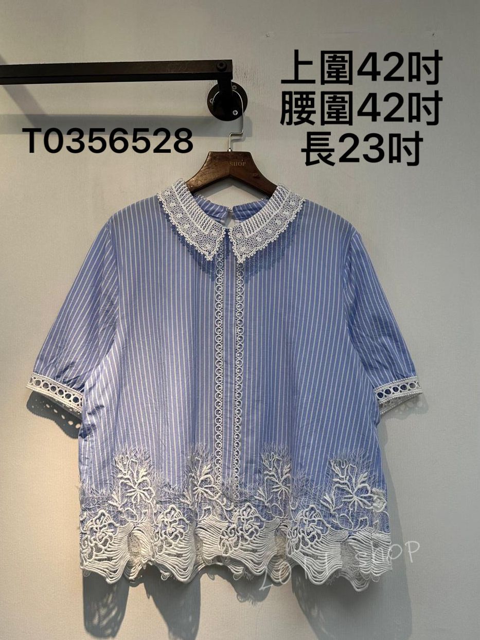 氣質鏤空領條紋TOP 上圍42吋 腰圍42吋 長23吋  T0356528