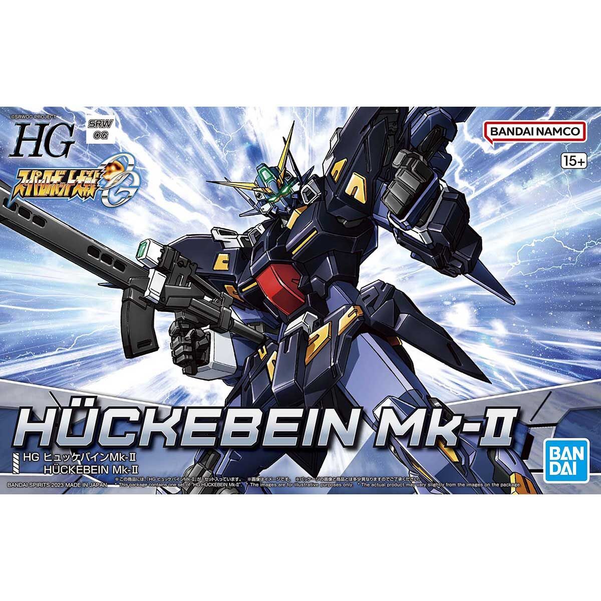 特價 萬代 HG 凶鳥 修凱派因 Mk-Ⅱ 超級 機器人大戰 OG  組裝模型