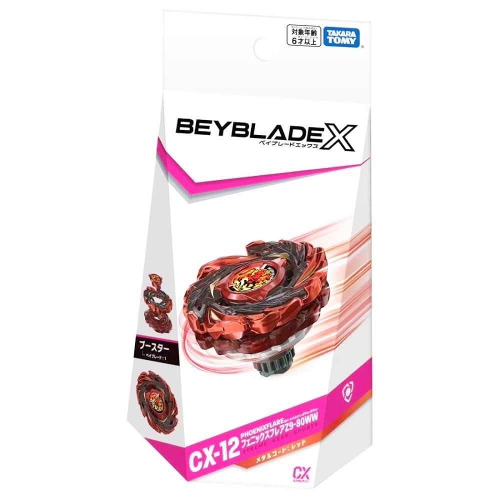 【日本限時連線代購】BEYBLADE X 戰鬥陀螺X CX-12 鳳凰閃焰