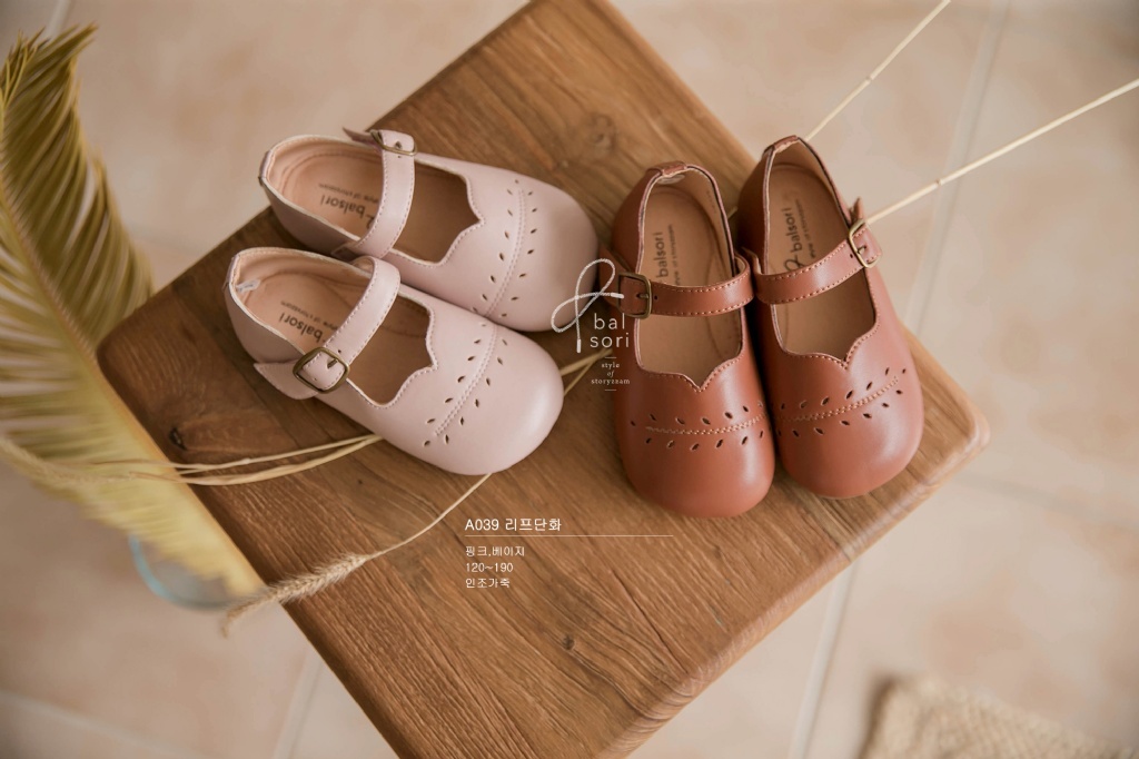 韓國🇰🇷Balsori 葉紋公主鞋(12-20)