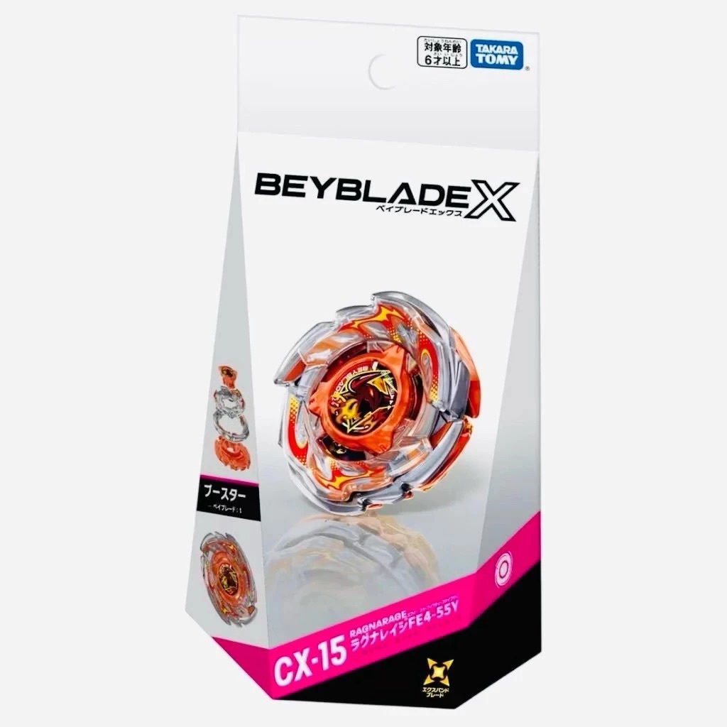 BEYBLADE X 戰鬥陀螺X