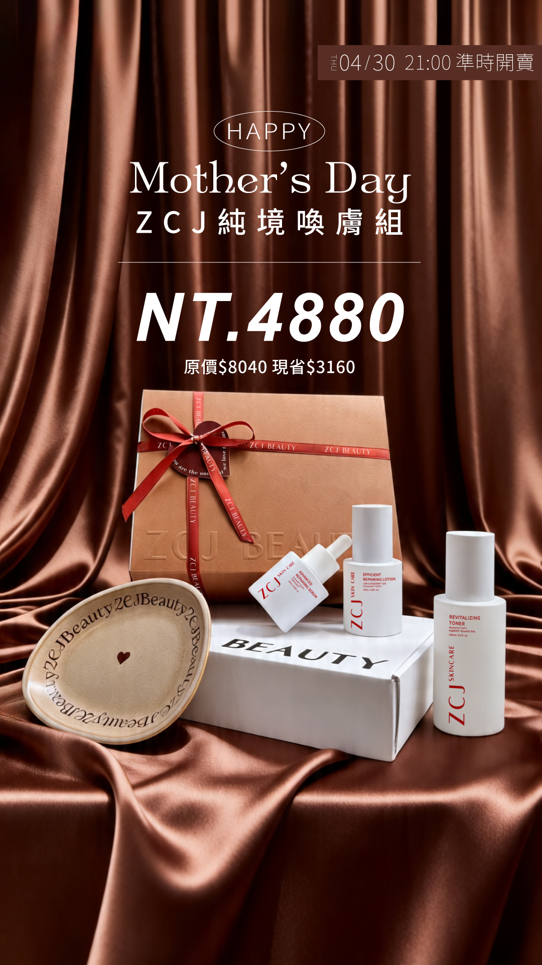 歷年法會相片1