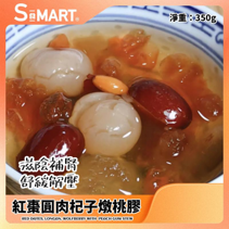 0502HD61-HIDEE-FOOD-海的-滋補糖水/甜品(A61)