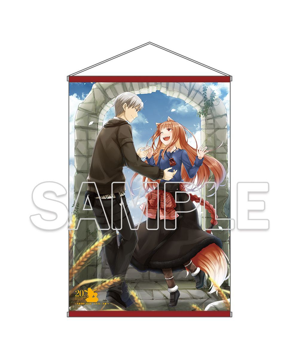 預購-『狼與辛香料』原作20周年紀念 B2掛軸 主視覺【日本進口精品】