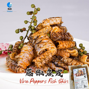 0502HD57-HIDEE-FOOD-海的-*小食類*魚皮(A57)