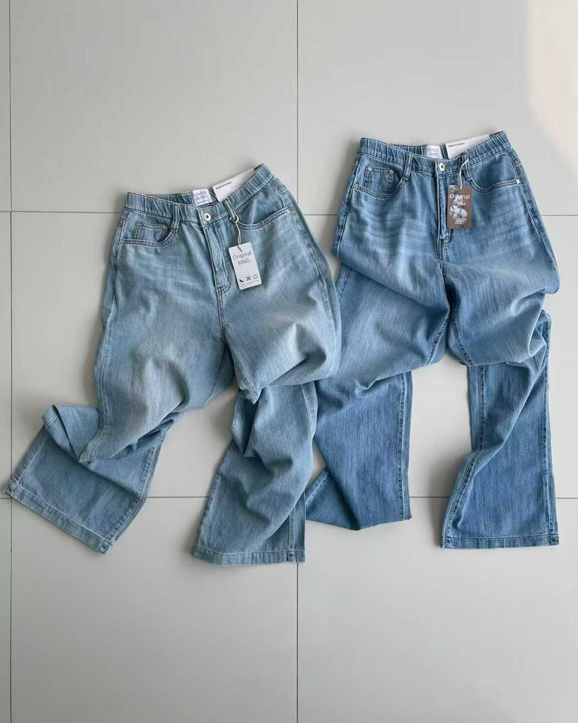 HL3059 軟綿高腰直筒百搭牛仔褲