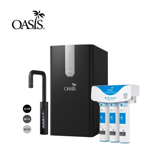 OASIS LUXES-FIZZ-401L+ GWCS-33