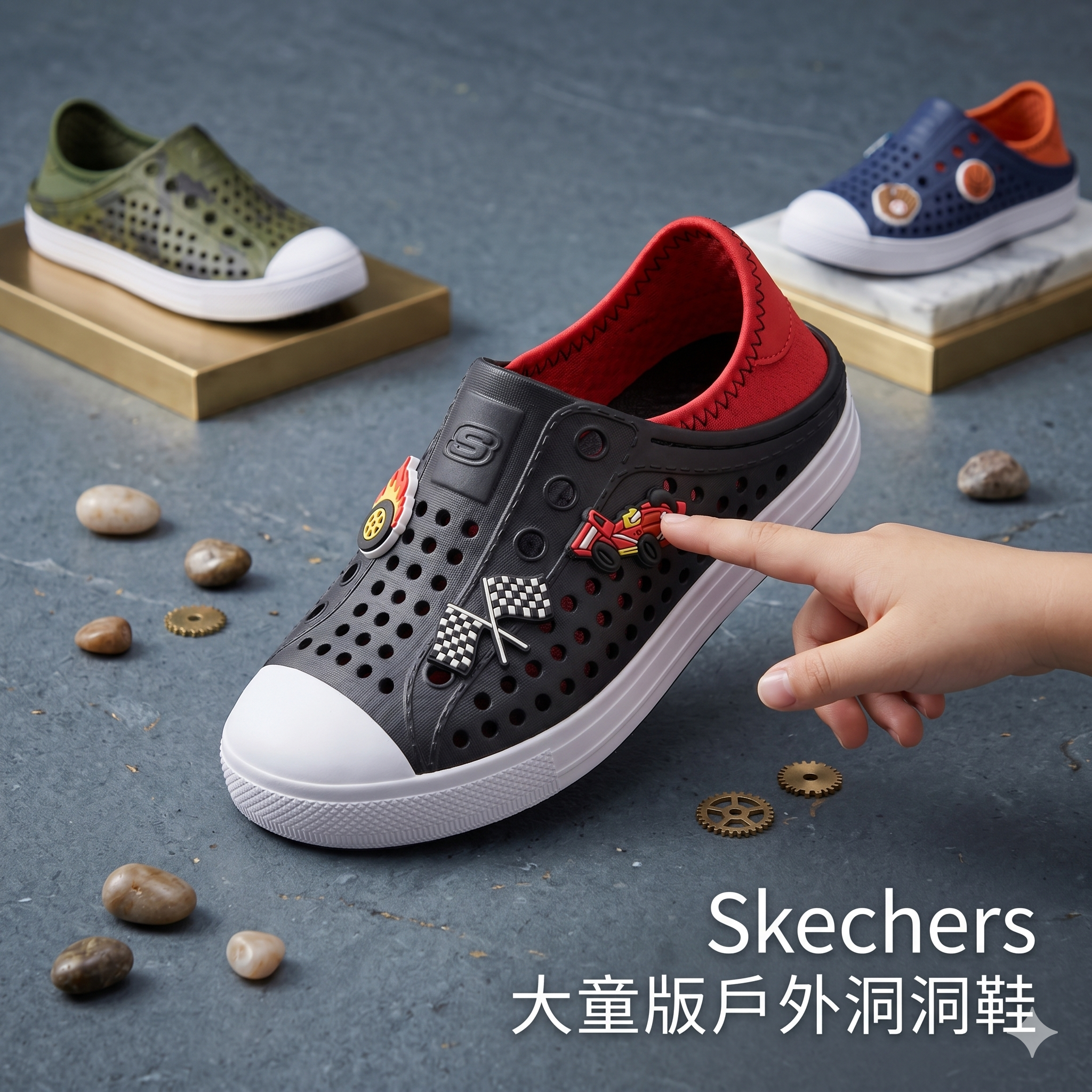 【預購】H043023 Skechers  大童版戶外洞洞鞋