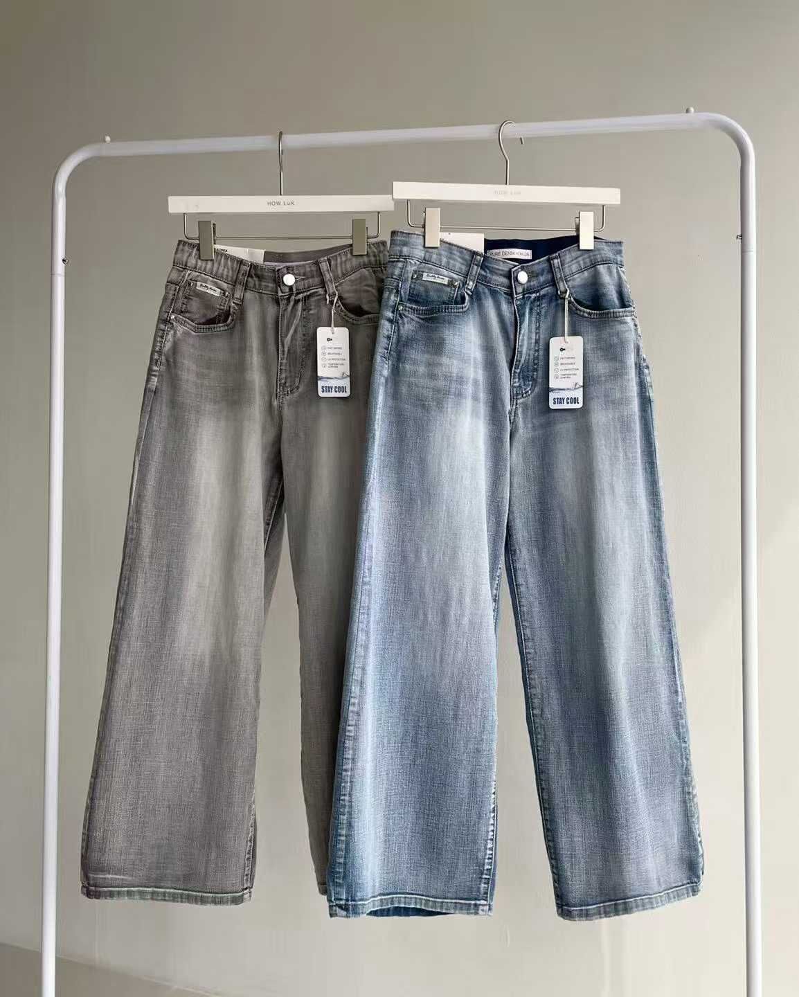 HL3066 低飽和慵懶風直筒垂感牛仔褲