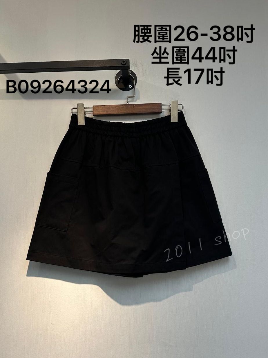 扯布料工裝裙褲  腰圍26-38吋 坐圍44吋 長17吋  B09264324