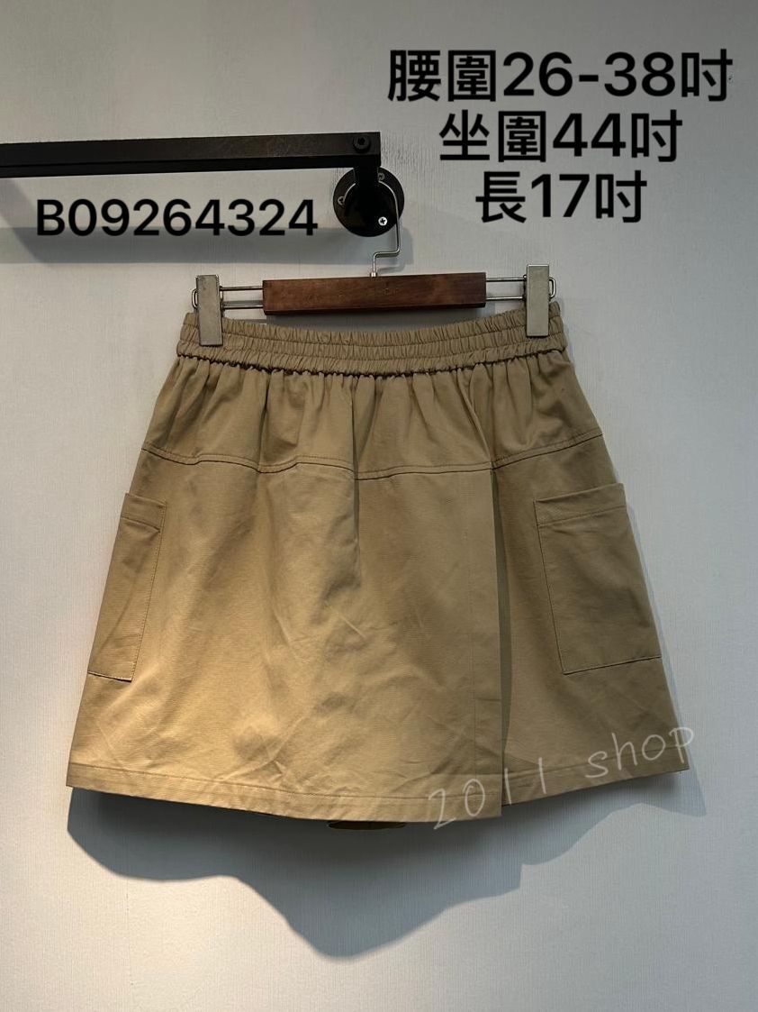 扯布料工裝裙褲  腰圍26-38吋 坐圍44吋 長17吋  B09264324