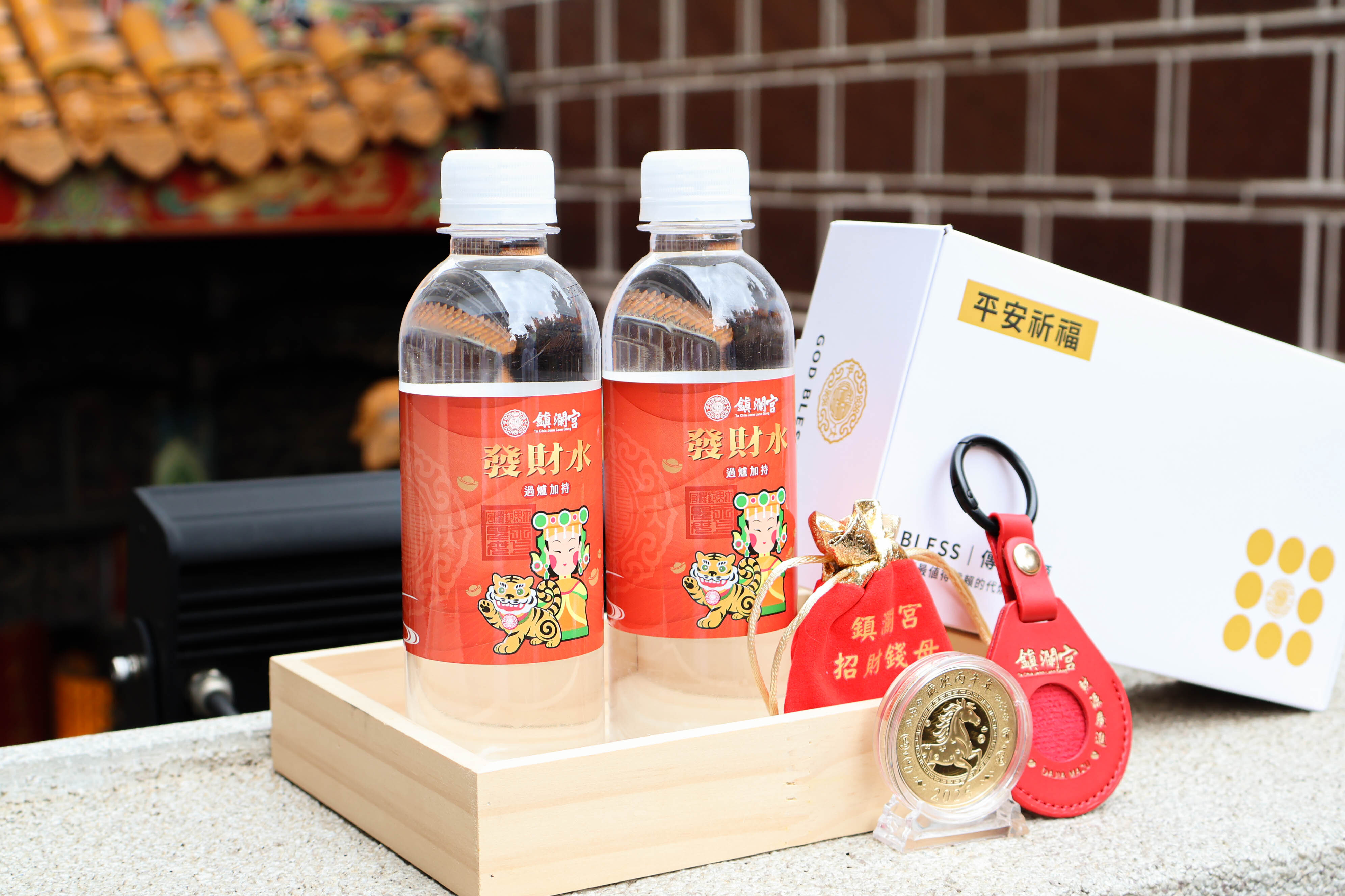 招財錢母｜虎爺殿前加持