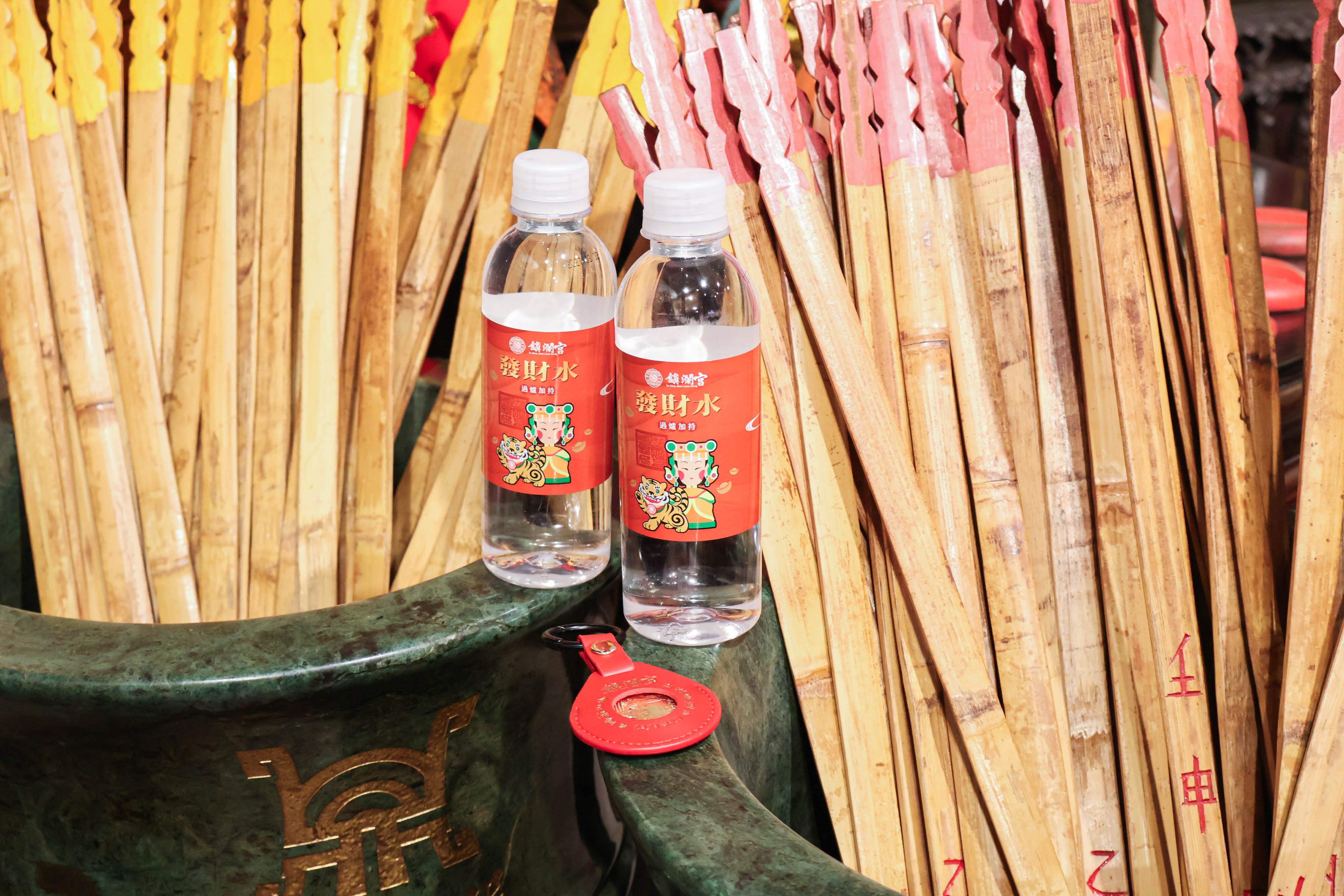 招財水 × 鎮瀾宮皮套