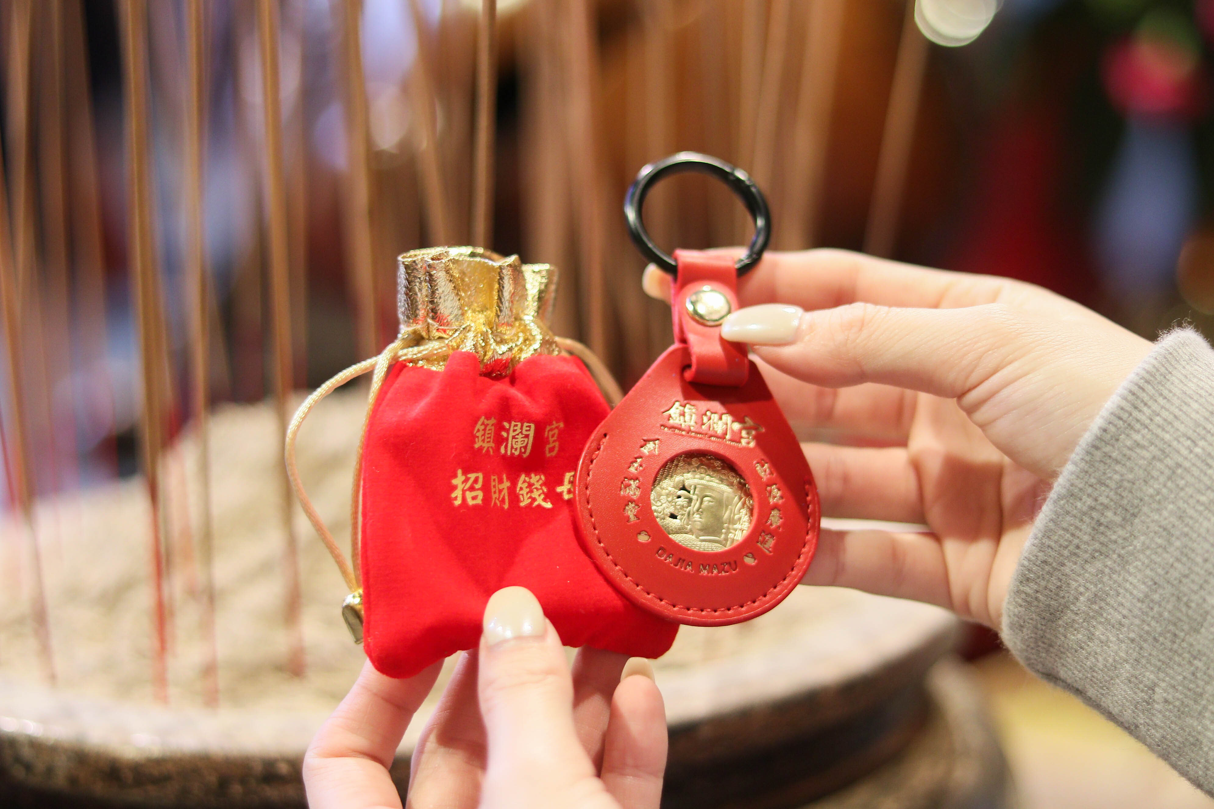 過爐加持皮套｜可裝錢母隨身