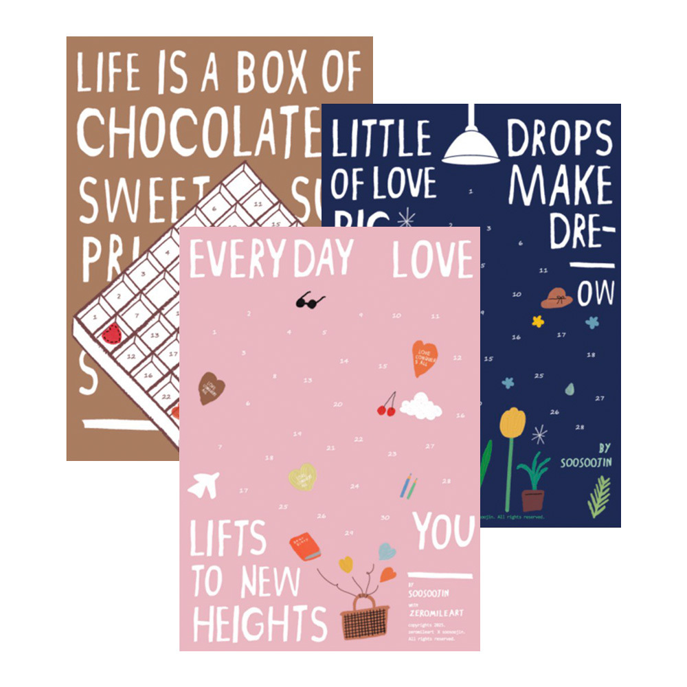 Zeromileart 集點海報SOOSOOJIN設計師聯名3入組