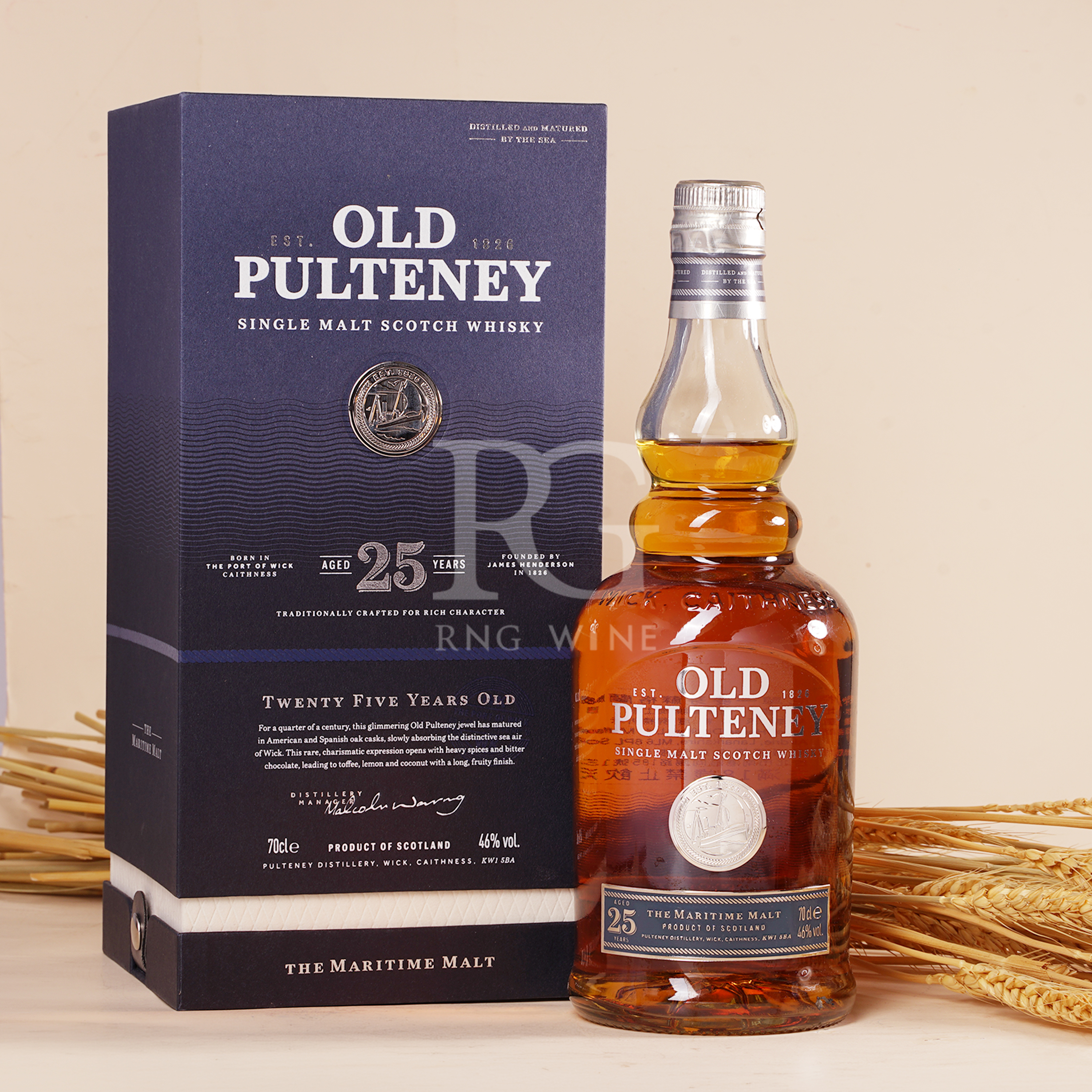 Old Pulteney 25 Year Old Single Malt Scotch Whisky