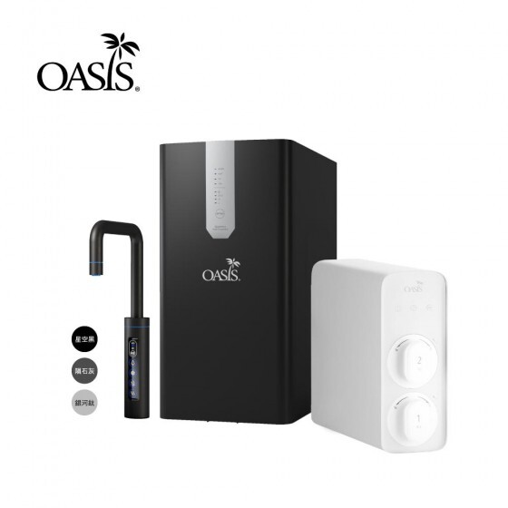 OASIS LUXES-FIZZ-401 + 600G