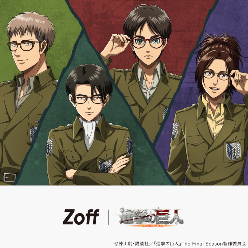 [代購][預訂] 進擊的巨人 ZOFF 合作