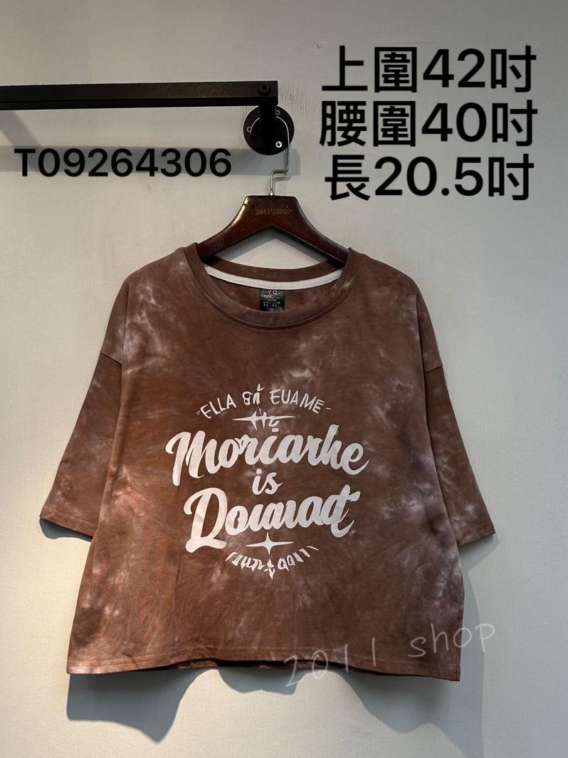 圓領印字母扎染TOP  上圍42吋 腰圍40吋 長20.5吋  T09264306