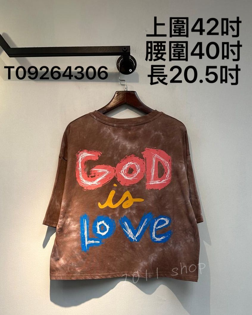 圓領印字母扎染TOP  上圍42吋 腰圍40吋 長20.5吋  T09264306