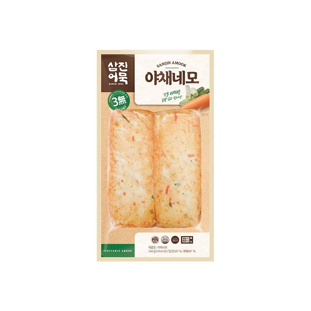 【BK SHOP】即食系列－蔬菜四角魚板(120G*2)