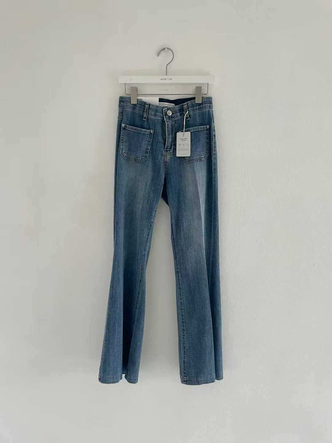 HL3057 方形小口袋高腰喇叭牛仔褲