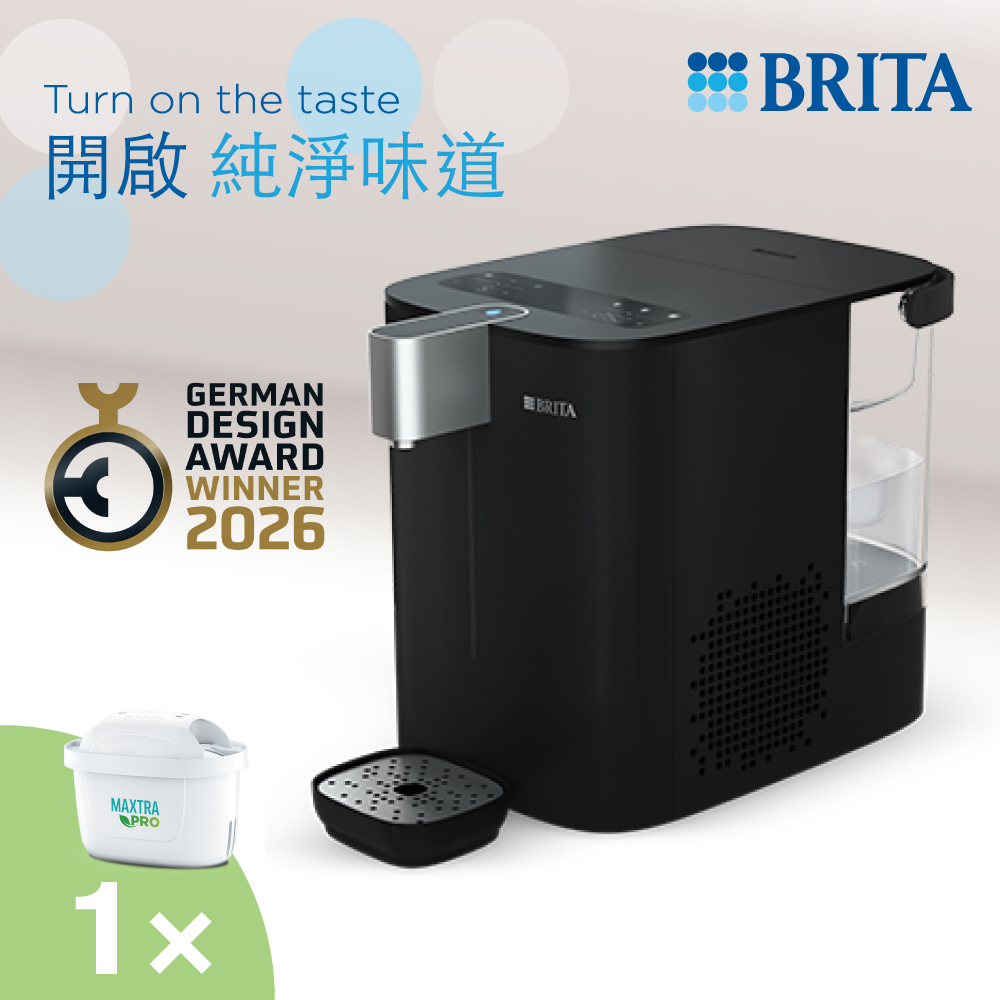 德國品牌 BRITA 5.3L Cube Cool 冷濾方冷熱殺菌淨水機 (內含濾芯1件) -1058052