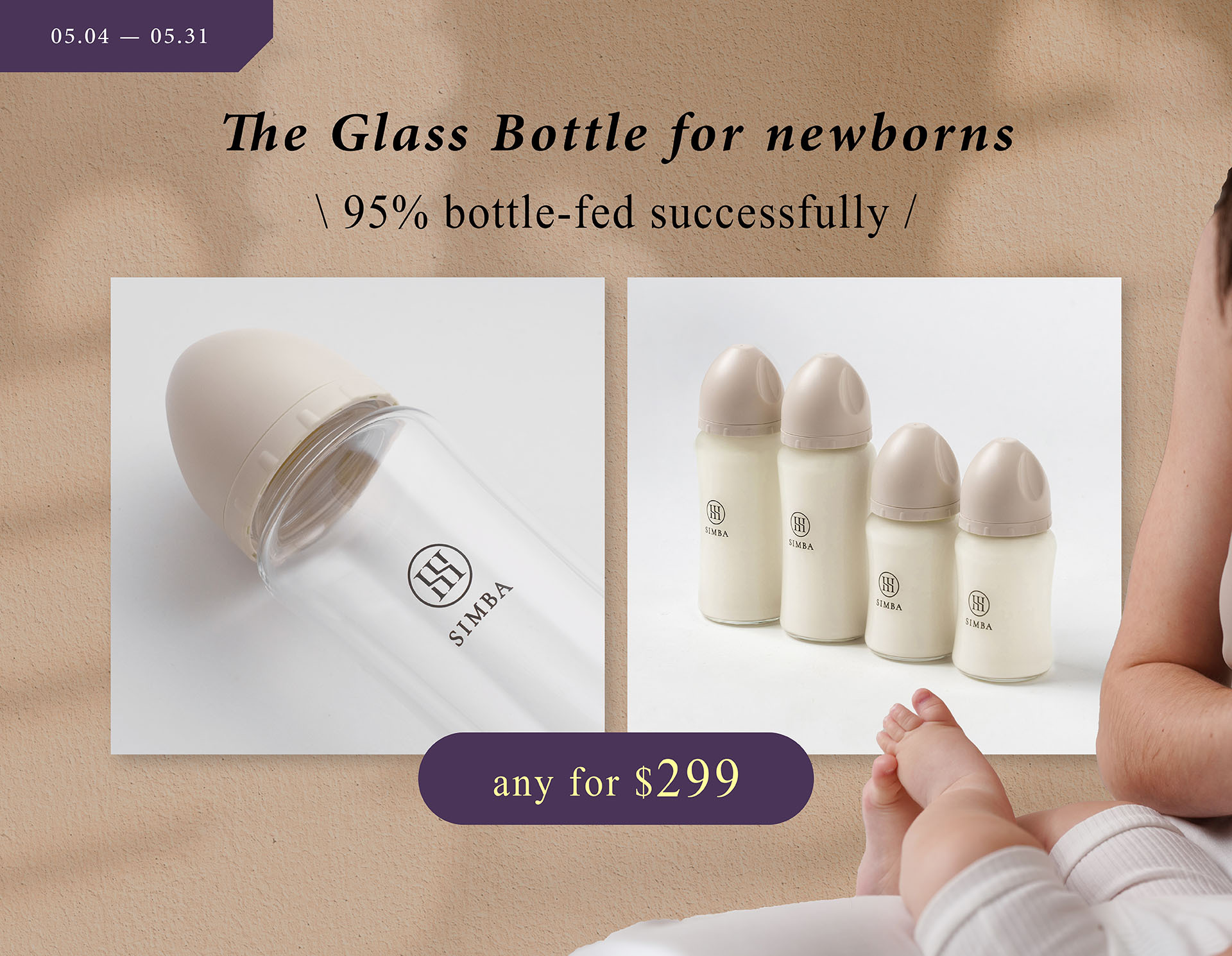 SIMBA BUY ︱SIMBA BABY World's Top Feeding Bottle