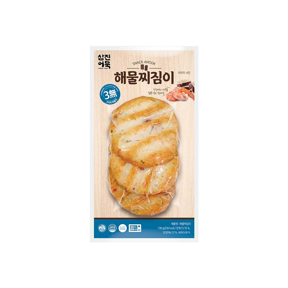 【BK SHOP】即食系列-海鮮魚板(63G*3)