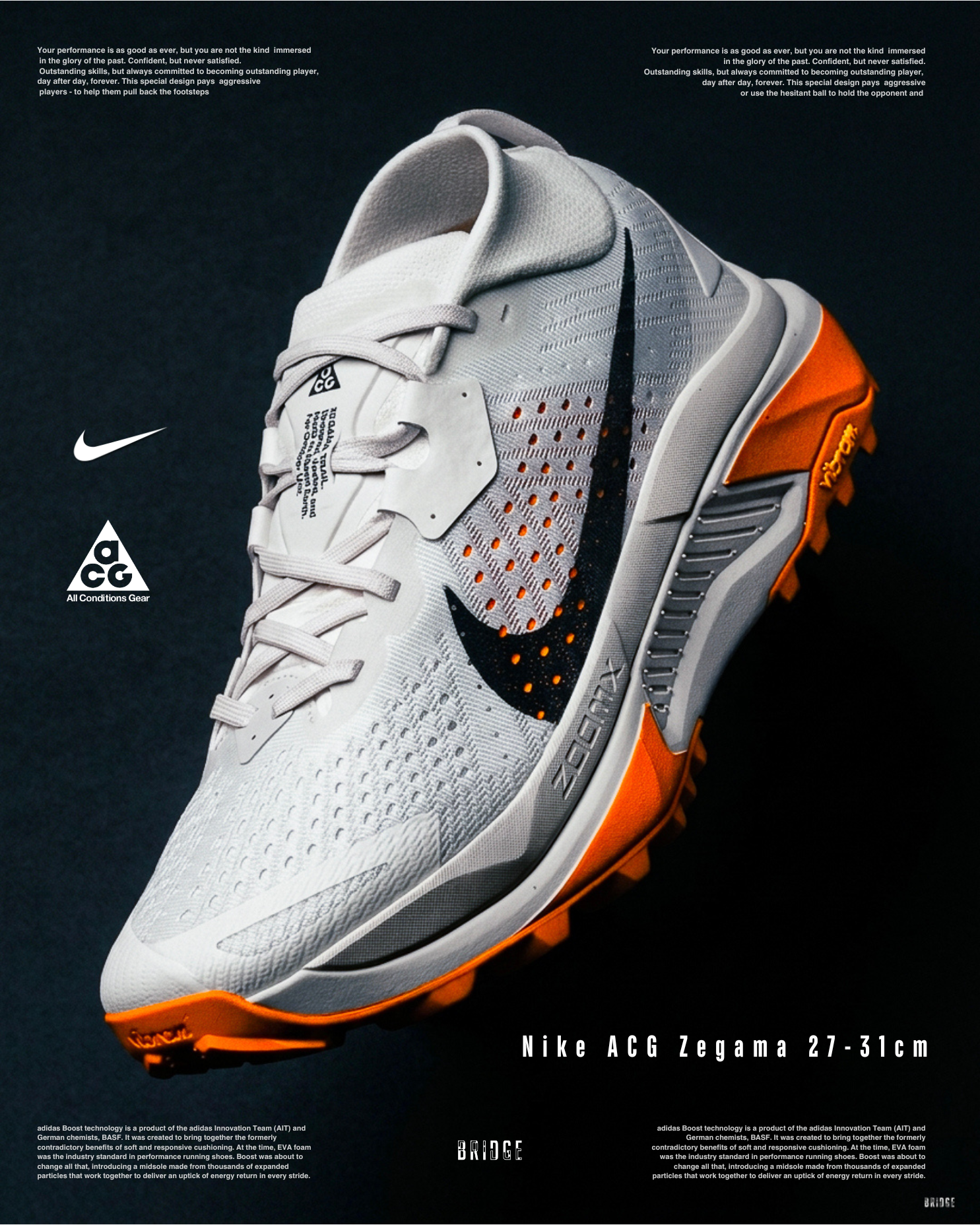 『限時２天！』NIKE ACG 科技全上 城市/越野 雙棲跑鞋