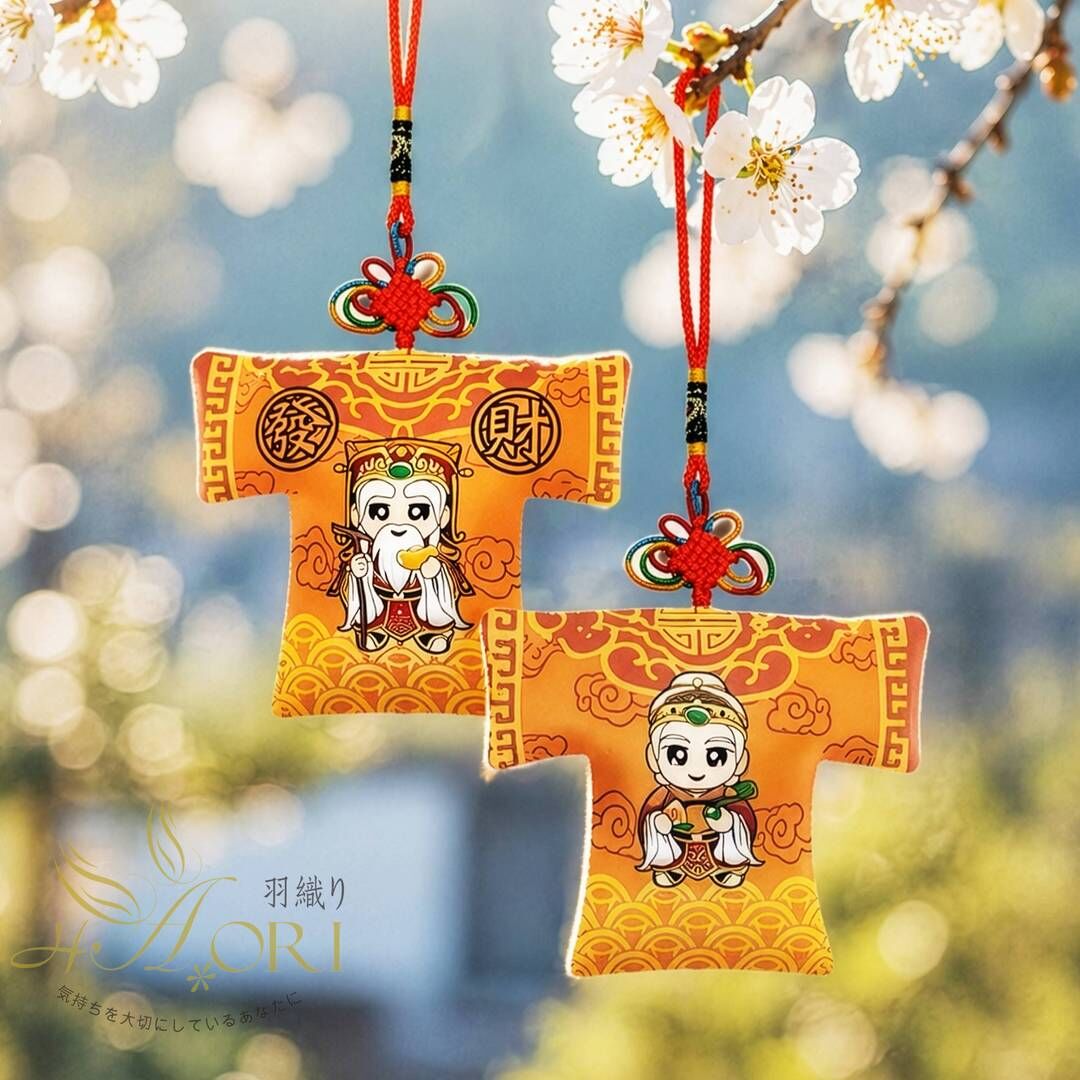 招財結緣小神衣（材料包）